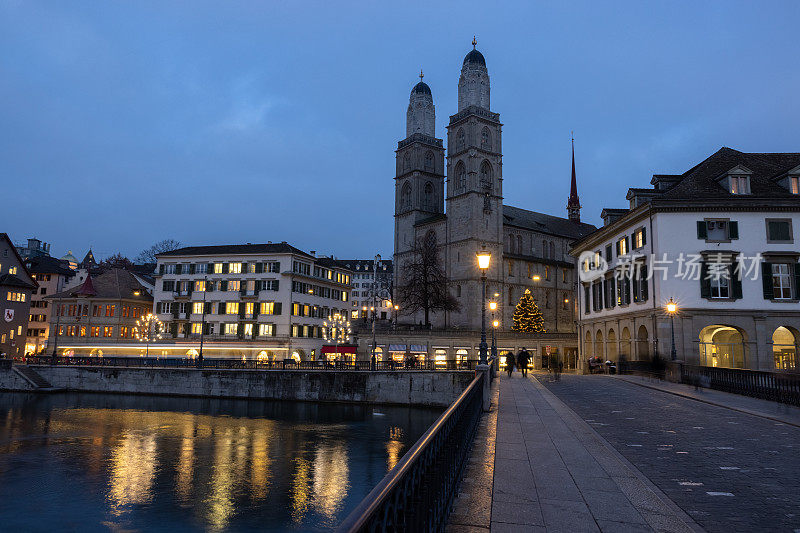 瑞士苏黎世的格罗斯蒙斯特教堂和明斯特桥
