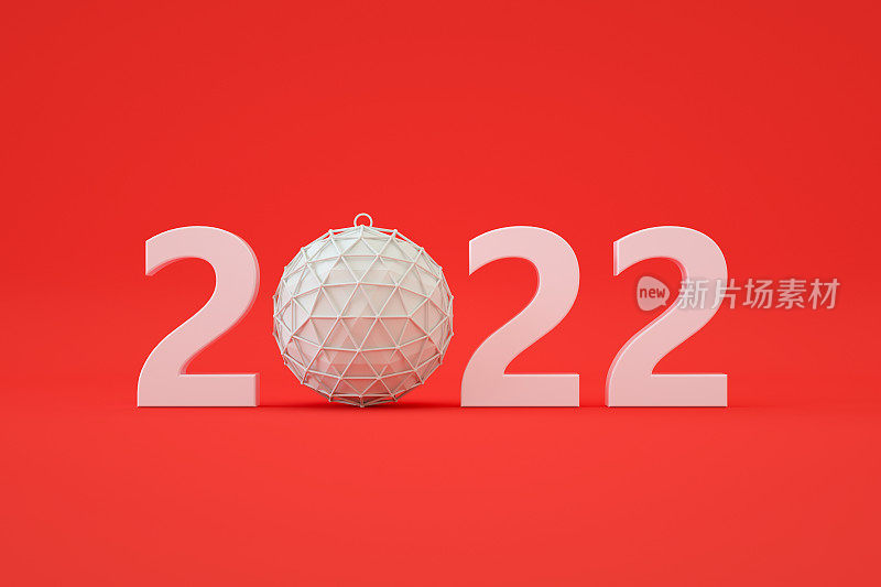 2022年新年与圣诞装饰