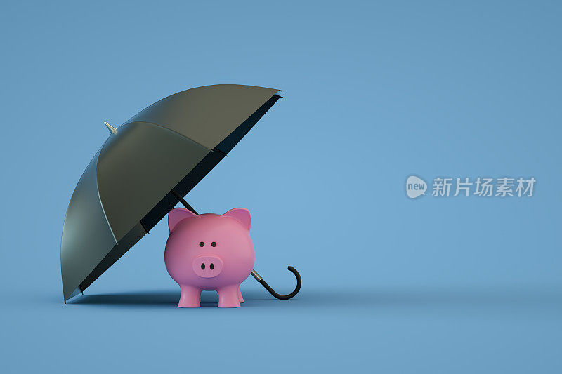 带雨伞的存钱罐，金融保险，保护