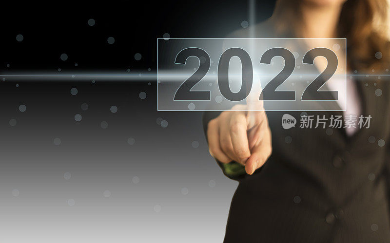 2022年新年按钮