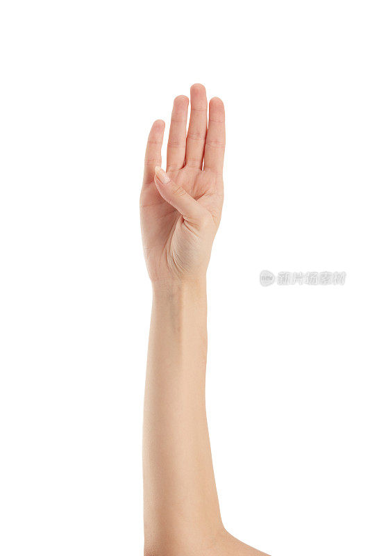 女性的手在白色背景上露出四根手指