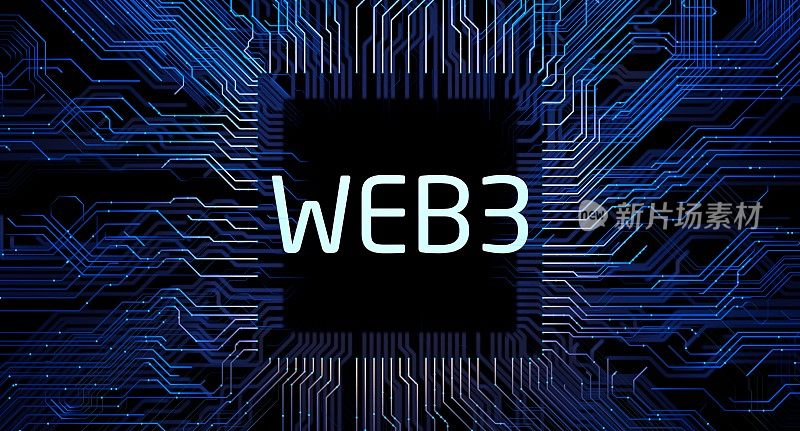 WEB3下一代万维网区块链技术，具有分散的信息、分布式的社交网络