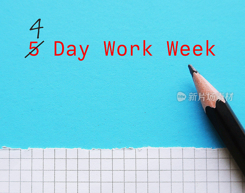 每周4天工作制——压缩的工作时间表趋势，员工每周只工作4天，这提高了生产力，更好地平衡了工作与生活