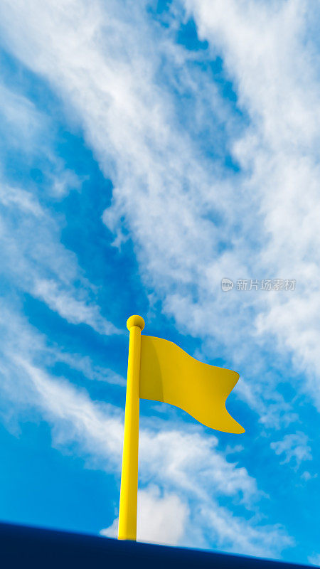 蓝天白云，楼面黄旗，目标成就，成就主题