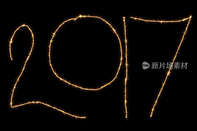 2017年在黑色背景上的闪耀数字