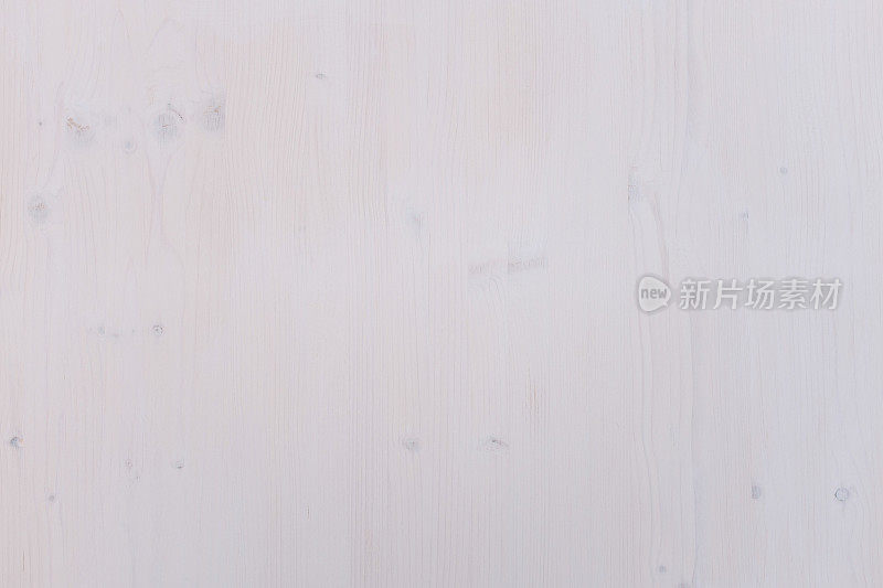 白色的木板。