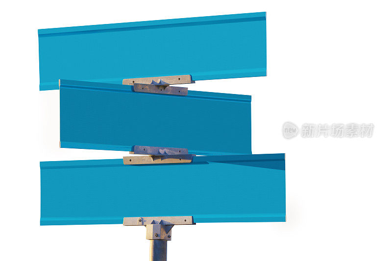 空白蓝色三向街标志孤立在白色
