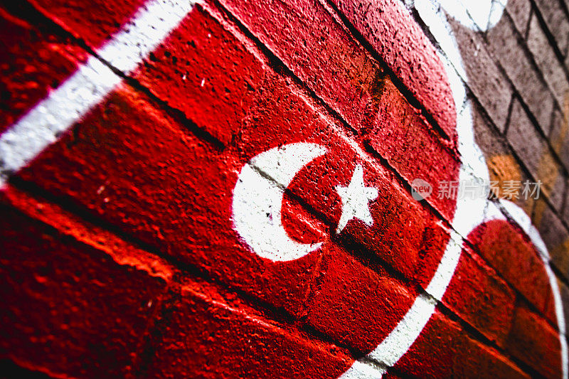 画在墙上的土耳其国旗