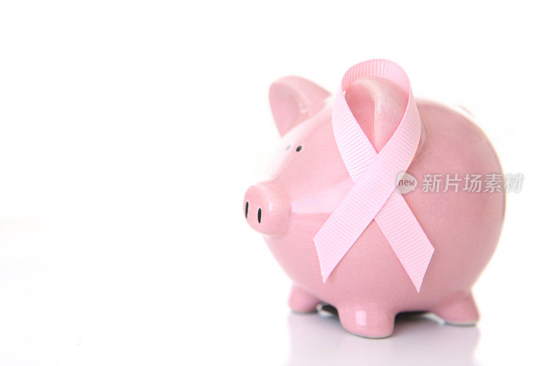 乳腺癌筹款活动