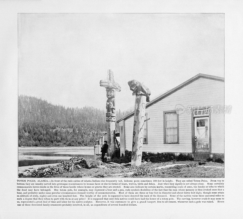 古老的阿拉斯加照片:图腾柱，阿拉斯加，1893