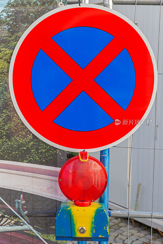 交通标志，禁止停车和灯