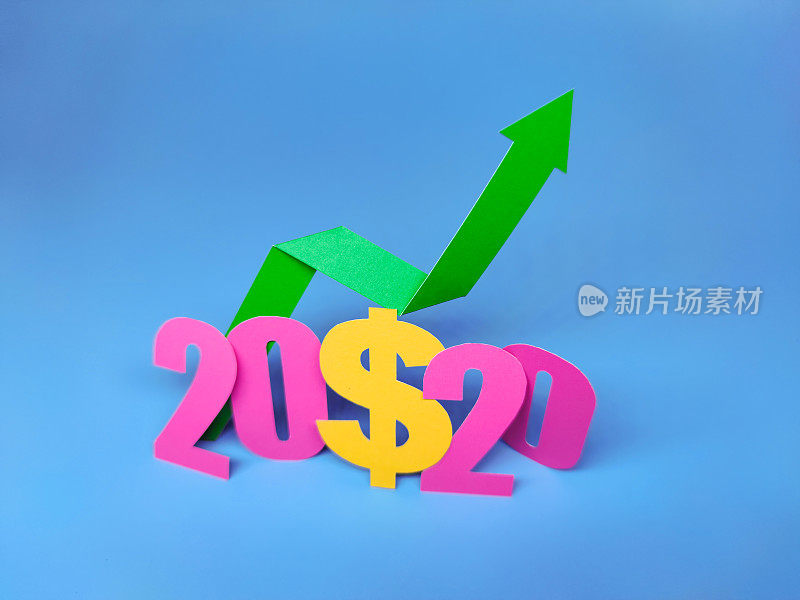 财富将在2020年增长