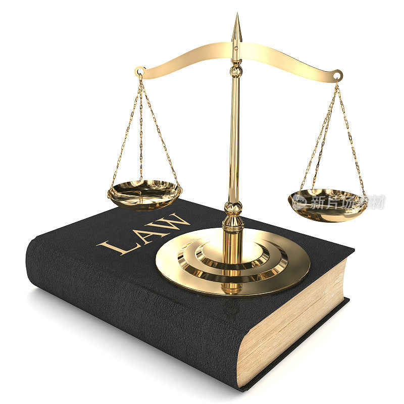 法律法律规模正义槌书