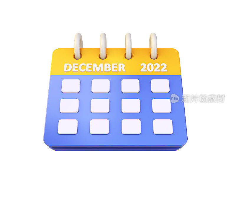 黄色和蓝色日历2022年12月