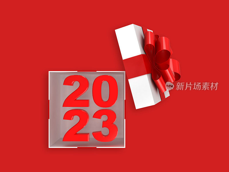 2023新年礼盒打开惊喜