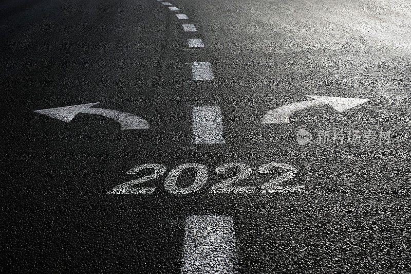 2023年新年路开始