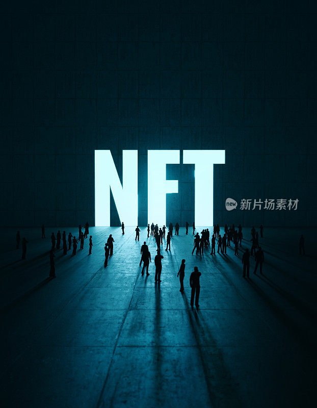 人们在混凝土墙上等待NFT字