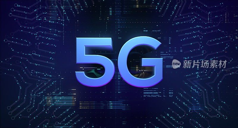 5G，第5代，移动网络数据技术，全球通信，速度