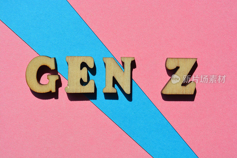 Z世代，是Z世代的缩写