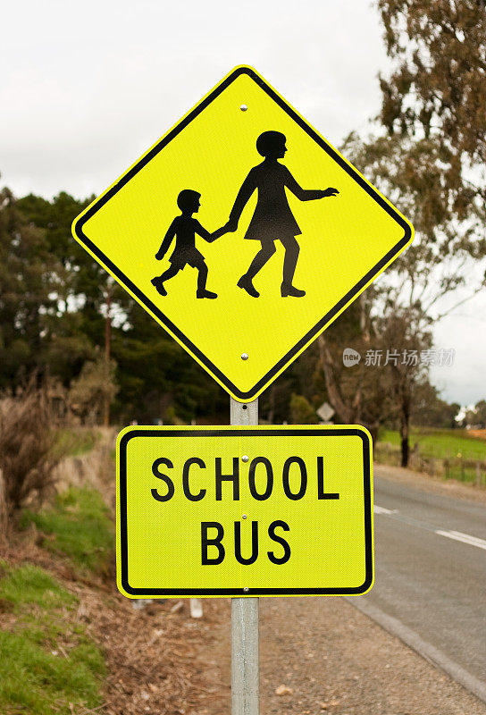 标志-校车及儿童路口