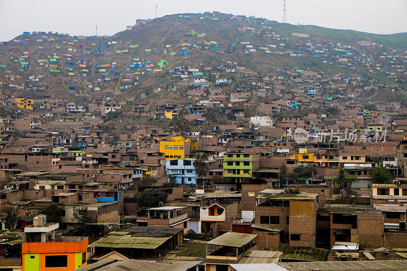 秘鲁利马的棚户区贫民窟