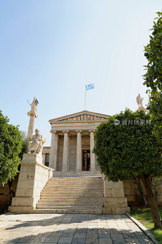 雅典学院(XXXL)