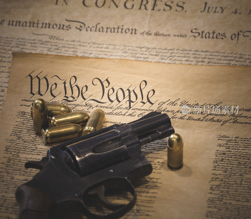 枪支与美国宪法