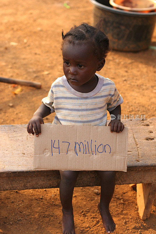 《非洲儿童与孤儿统计》