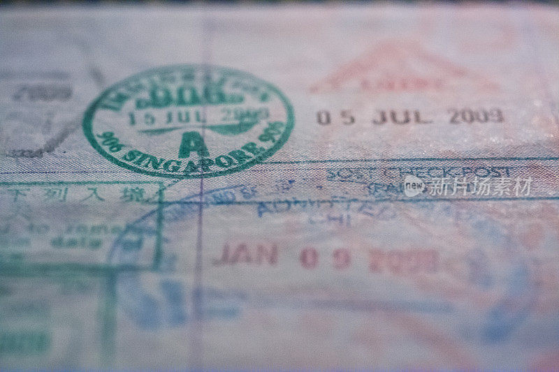 护照的邮票