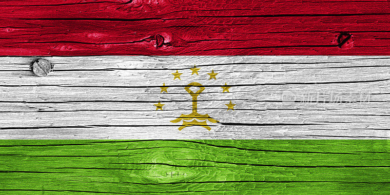 木头上的塔吉克斯坦国旗