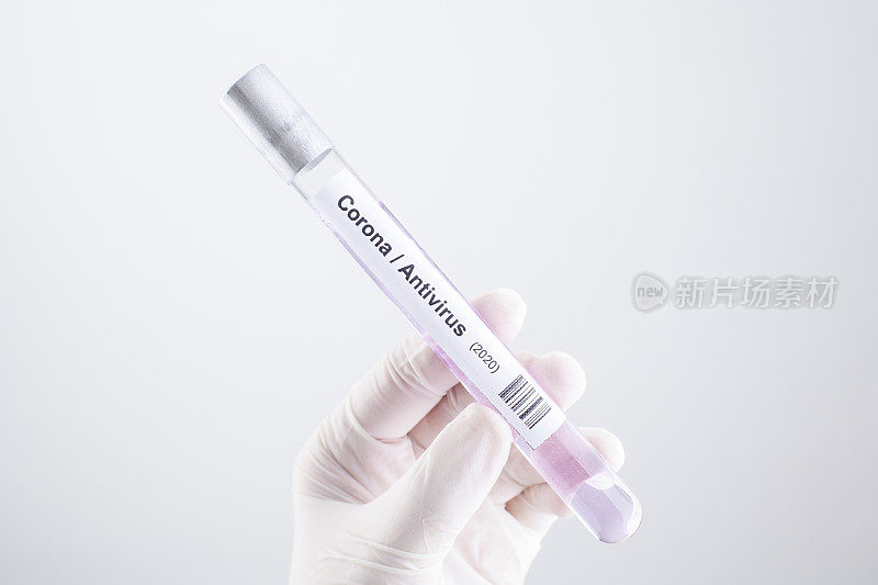 Corona防病毒测试概念