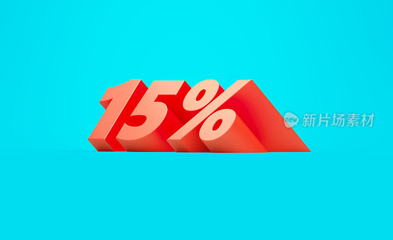 销售概念-红色15%的文本坐在蓝色背景