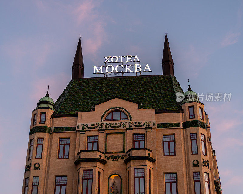 莫斯科酒店在Terazije广场在贝尔格莱德，塞尔维亚首都