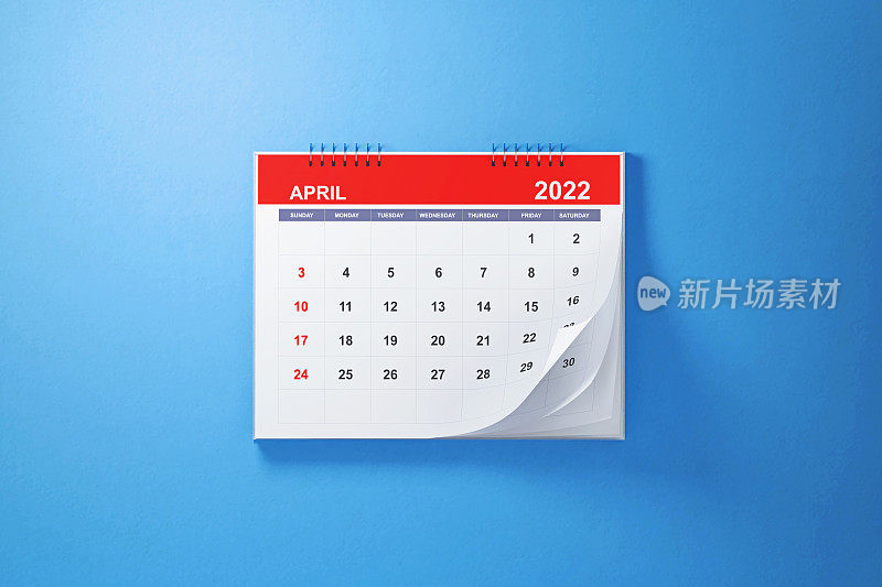 2022年蓝色背景下的四月日历
