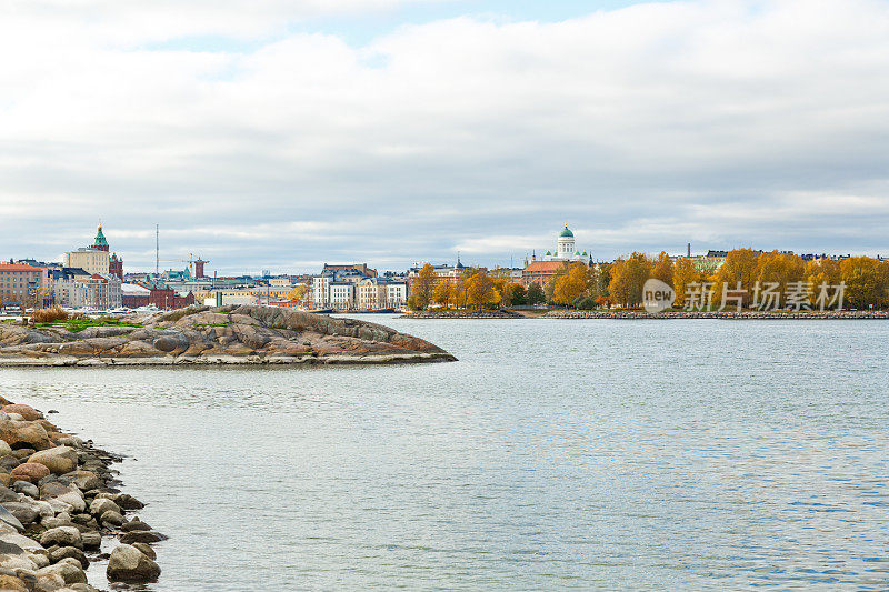 秋天的赫尔辛基