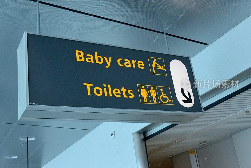 机场婴儿护理和厕所标志