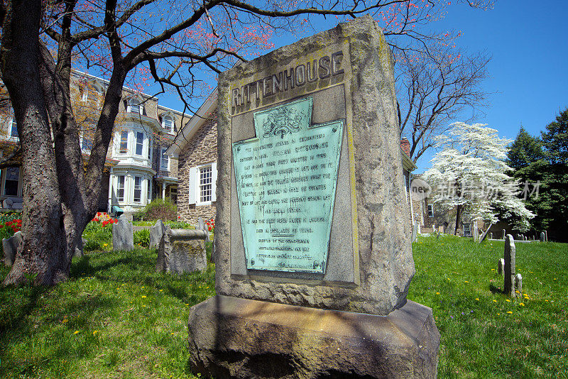 Rittenhouse家族坟墓