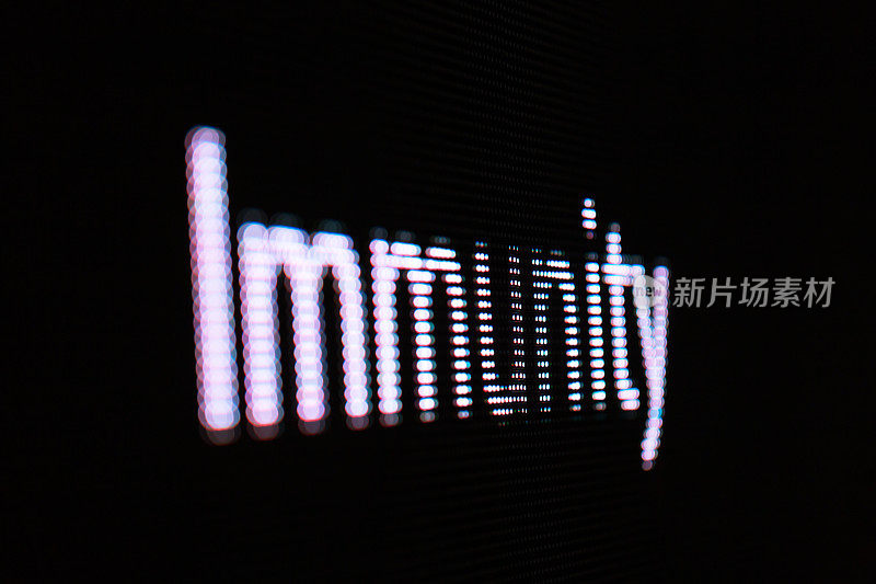 LED广告牌屏幕上的豁免字母