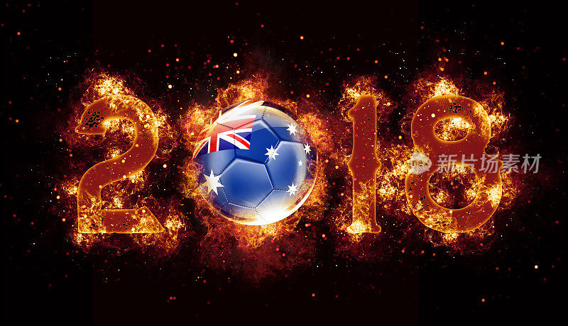 澳大利亚足球飞行与火焰2018年