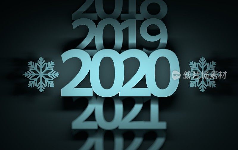 年演变数字2019、2020、2021