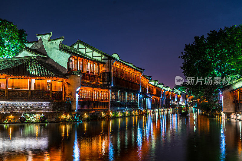 中国乌镇的夜景