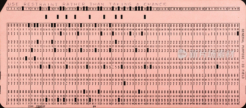 古董电脑穿孔卡