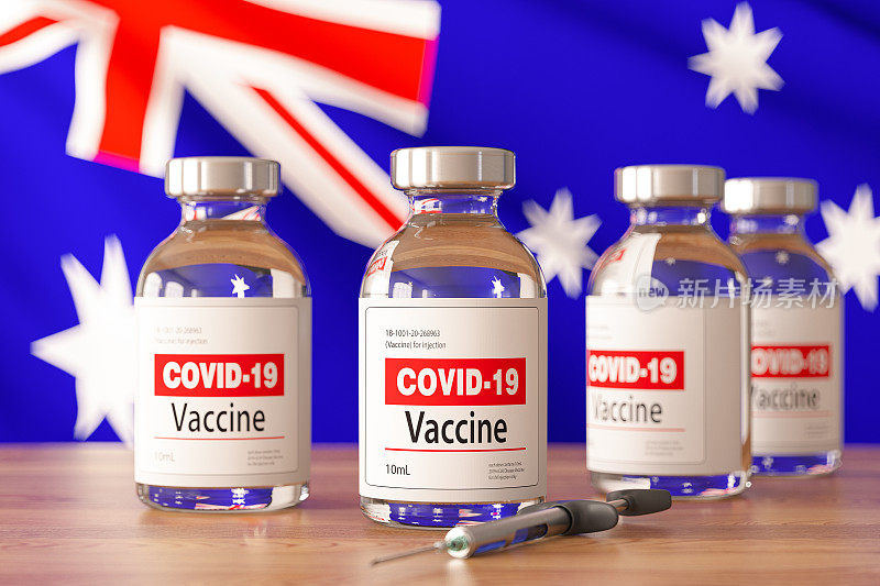 带有澳大利亚国旗的COVID-19疫苗