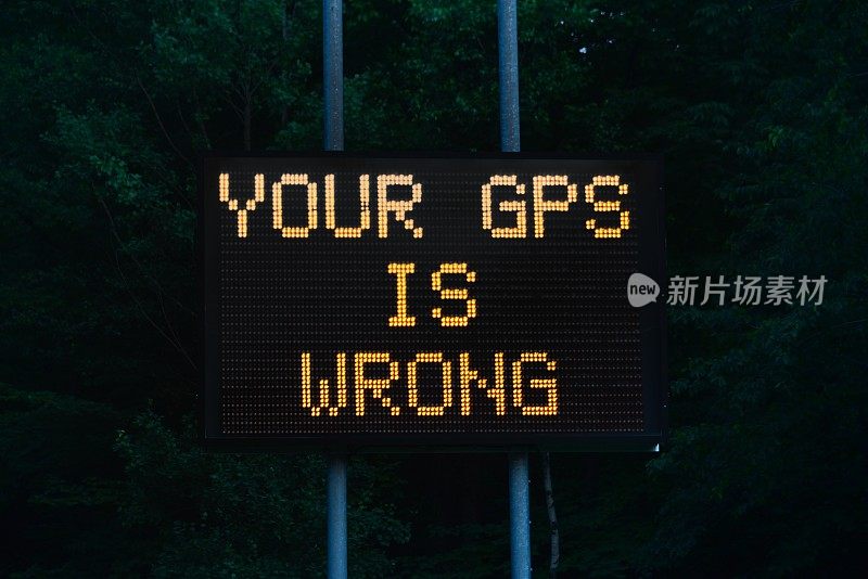 全球定位系统(GPS)的警告