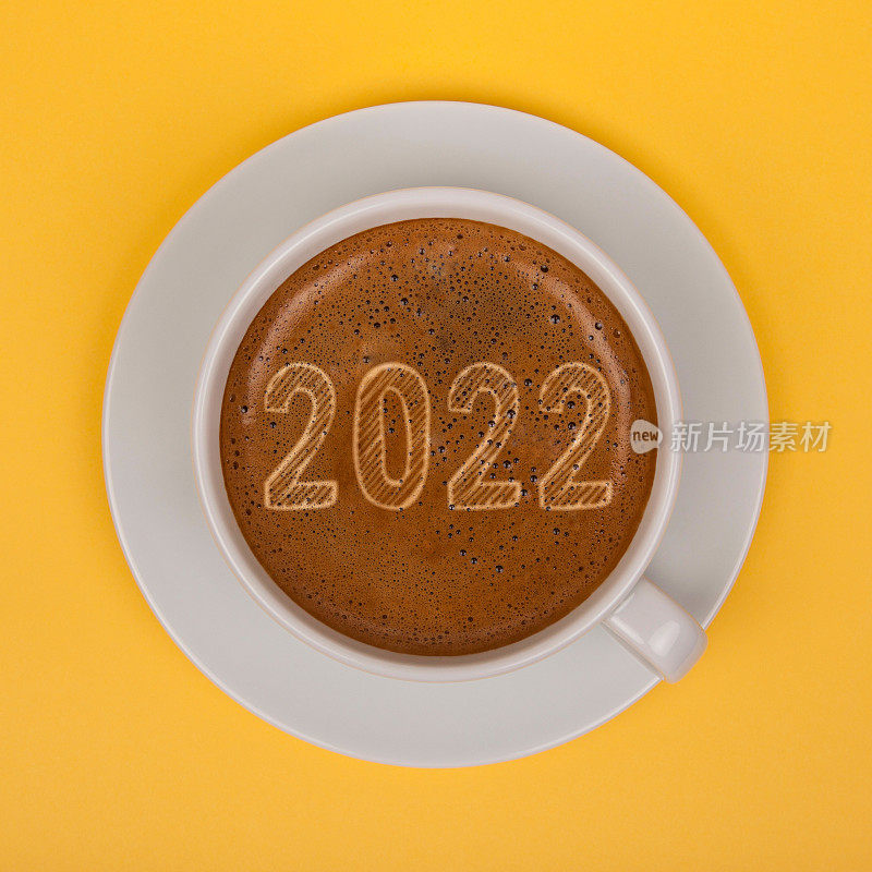 2022年咖啡杯新年快乐