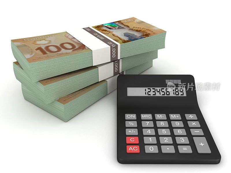 加拿大货币金融贷款计算器