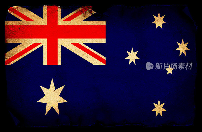 澳大利亚枯燥乏味的国旗