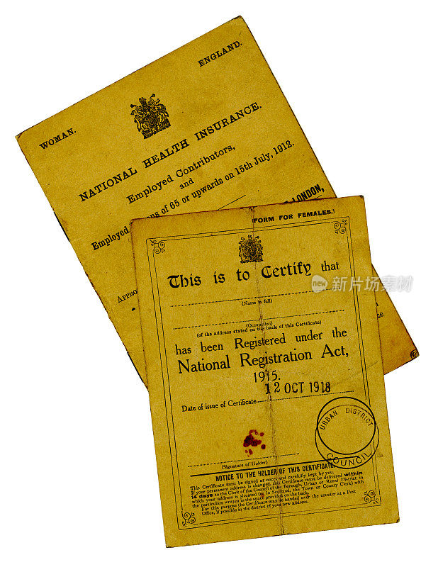 妇女国民健康保险文件，1918年