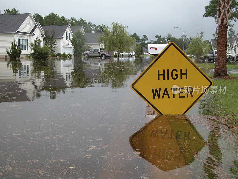 被淹社区的高水位标志