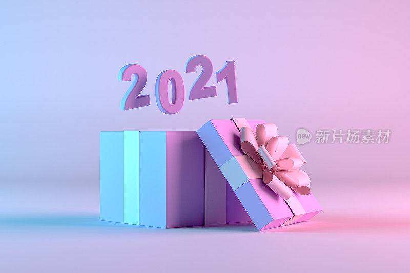 打开礼物盒与2021年新年